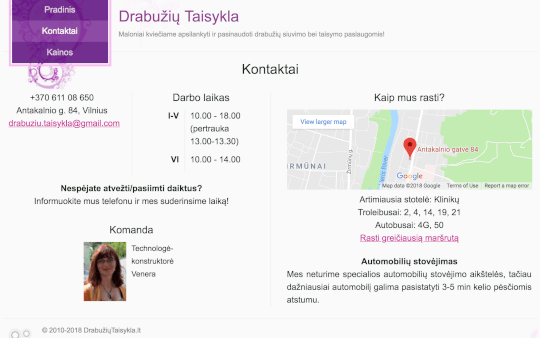 Drabužių Taisykla screenshot